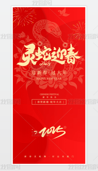 2025꺣(bo)꺣(bo)Ԫ(bo)