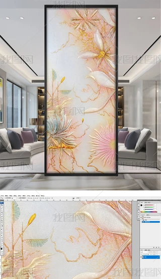 XG001(226)_FLP