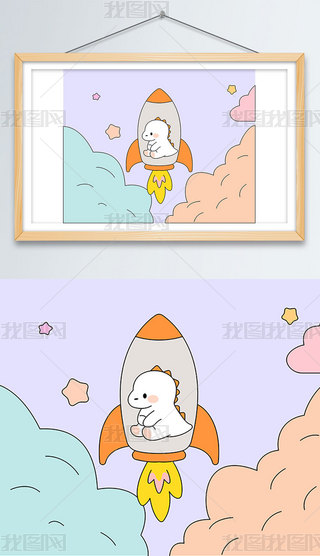 С