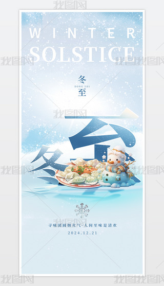 24(ji)ⶬѩӜܰѩ{(ln)ɫ(bo)