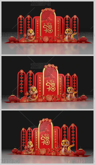 2025ꐺӰ(ji)b