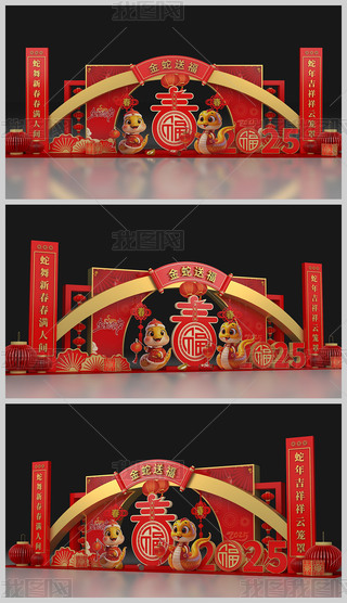 2025ꐺӰ(ji)b