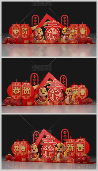 2025ꐺӰ(ji)b