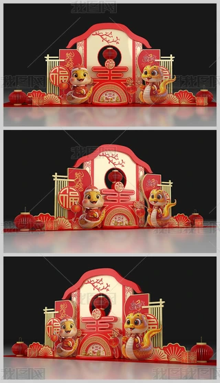 2025ꐺӰ(ji)b