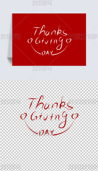 11.28ж(ji)ˇgİŰ愓(chung)Ű⓸Ԫ
