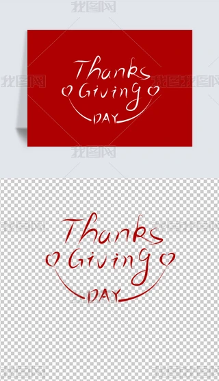11.28ж(ji)ˇg(sh)İŰ愓(chung)Ű⓸Ԫ