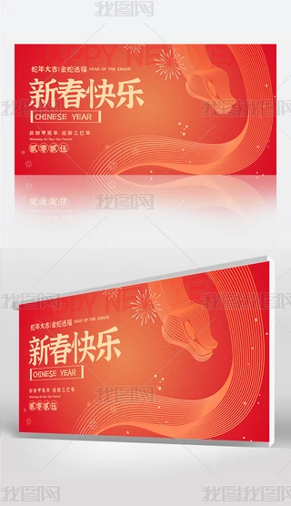 2025(hu)չ屳