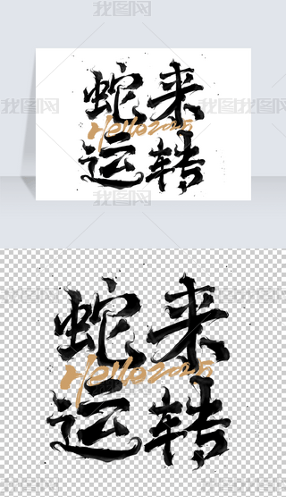 ԭ(chung)2025߁(li)\(yn)D(zhun)ˇg(sh)O(sh)Ӌ(j)