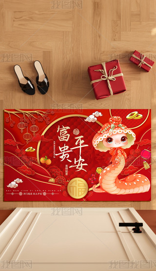 ʽ؉|FƽM(jn)T؉|T؉|