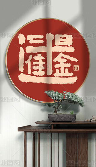 2025MM(jn)͏dP(gun)b(hu)