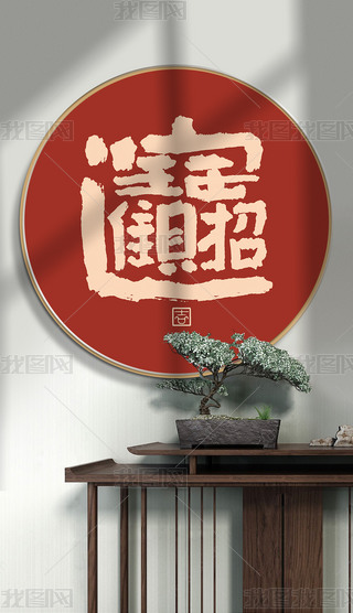 (sh)ëPֽMؔ(ci)M(jn)b(hu)