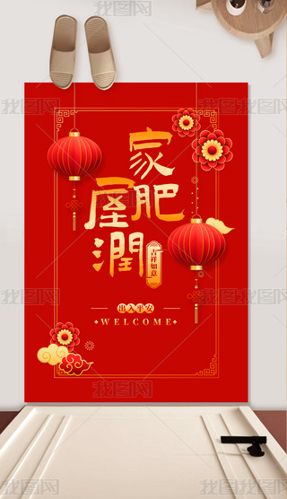 ҷݝtɫQM(jn)T؉|ϲcT|ʽ̺