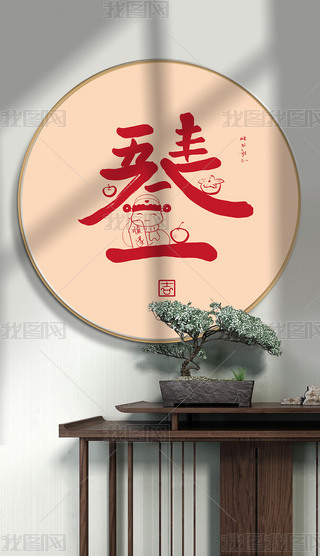 2025Sǿ͏dP(gun)b