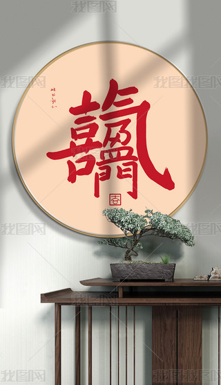 2025(sh)MϲӯT(mn)͏dP(gun)b(hu)