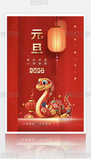 2025Ԫ꺣(bo)O(sh)Ӌ(j)