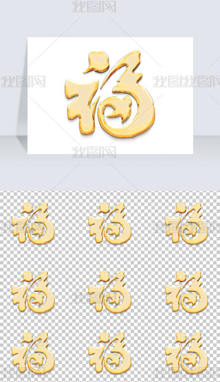 ԭ(chung)Ԫ⓸زĽw