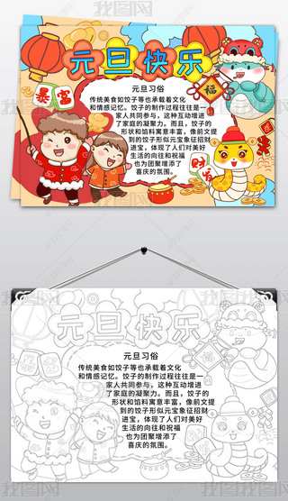 2025ԪС(bo)(ji)ֳ(bo)(ji)(x)С(bo)