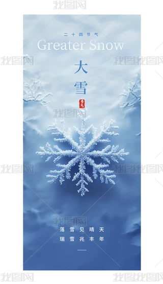 ʮĹ(ji)ѩף