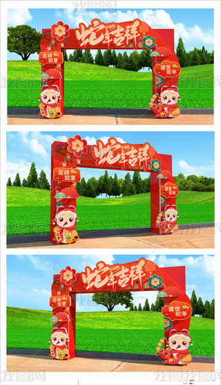 2025깰T(chng)ô(ji)Շb