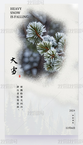 ѩy(tng)(ji)24