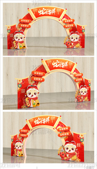 2025깰T(chng)ô(ji)Շb