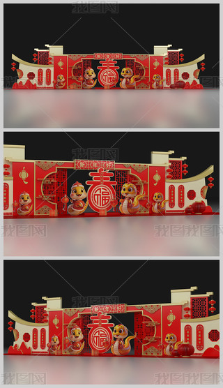 2025ꐺӰ(ji)b