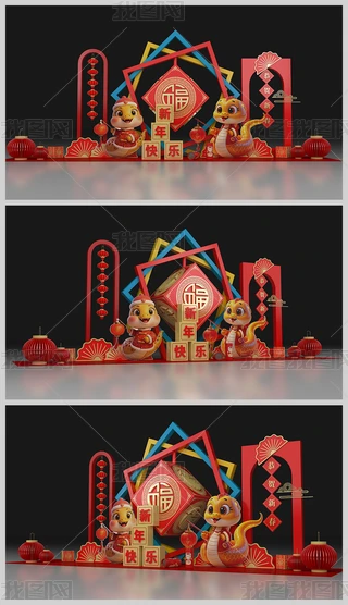 2025ꐺӰ(ji)b