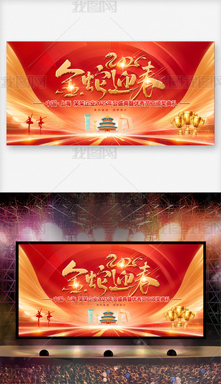 2025(hu)(hu)_(ti)չ屳