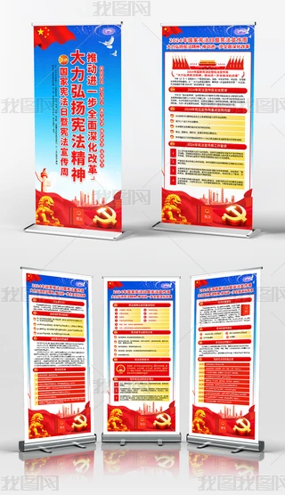 2024ꑗ܇ґջxչ
