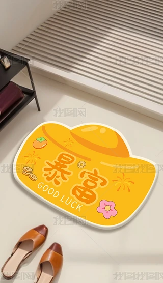 tɫϲcԪԡҵ؉|̺l(wi)gT_|