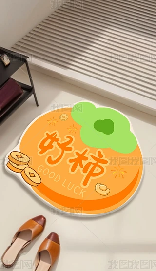 tɫϲcԪԡҵ؉|̺l(wi)gT_|
