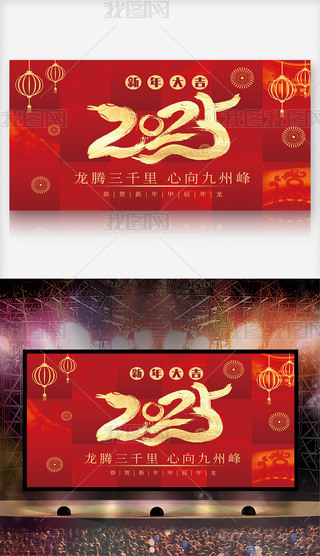 tɫ2025˾_չ