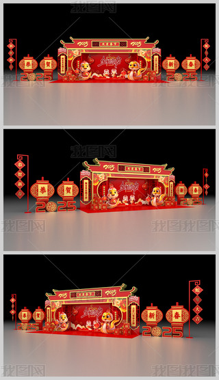 2025ꐺӰ(ji)b
