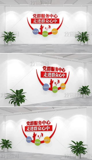 hȺMȺĻ