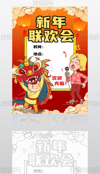 Ԫg2025옷Сֳ