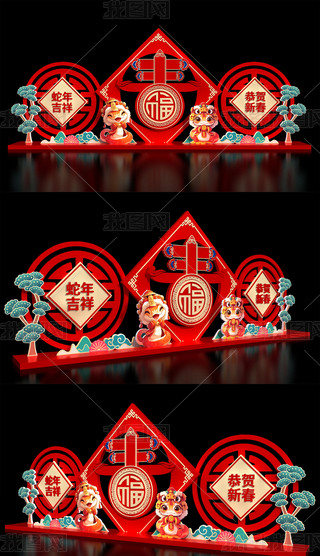 2025܈ꐴ(ji)^Շb