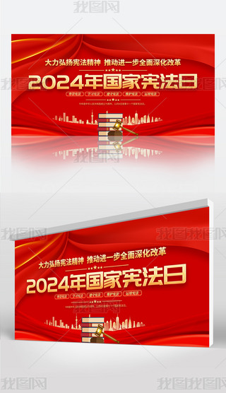 2024ґȫՑչ