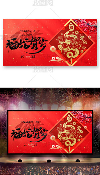 2025괺(ji)չ庣