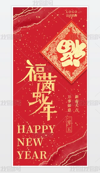 2025괺(ji)Ԫ(ji)Ԫ(ji)Ӻģ