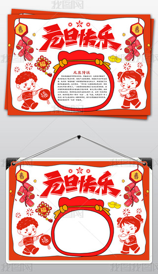 2025ԪС(bo)(ji)ֳ(bo)С(bo)(ji)(x)С(bo)