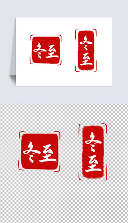 (ji)ӡˇg(sh)İŰ愓(chung)Ű⓸Ԫ