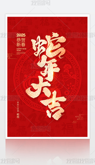 ϲctɫ2025(bo)DO(sh)Ӌ(j)