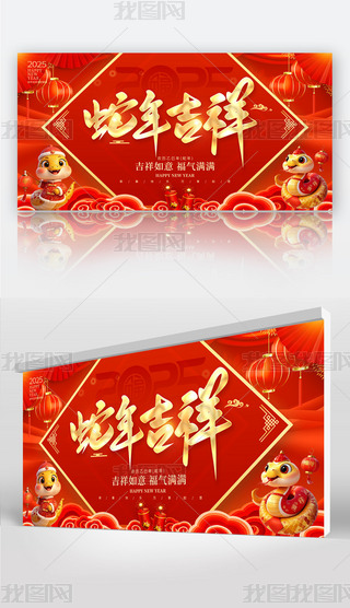 2025꼪ӭ_Tt_