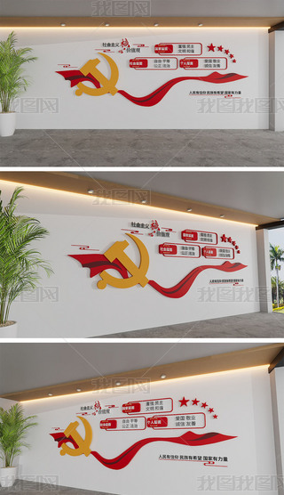 r(ji)ֵ^Ļ(hu)xăr(ji)ֵ^w