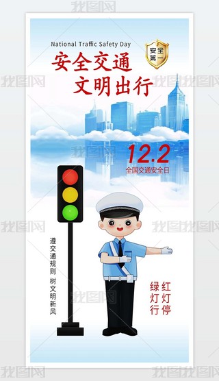 ԭ(chung)122ȫͨȫ}5