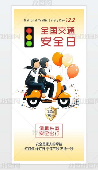 ԭ(chung)122ȫͨȫ}4