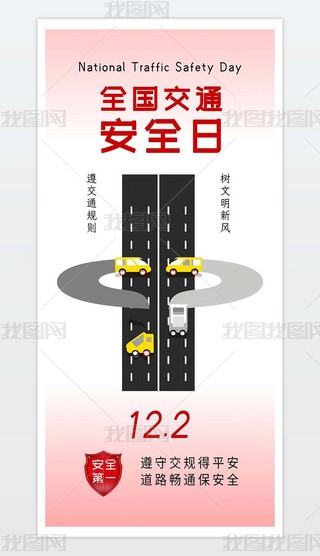 ԭ122ȫͨȫ}3