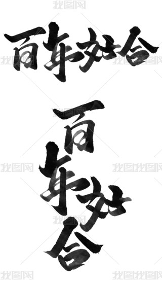 úϽY(ji)»ףЇ(gu)L(fng)(sh)İ