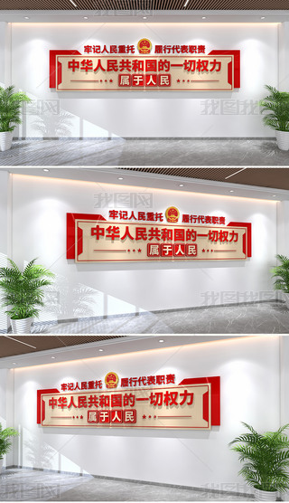 ˴ĻA񹲺͇һЙ(qun)