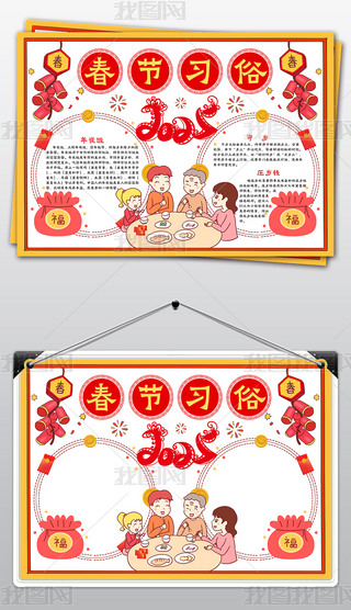 2025괺(ji)(x)С(bo)Ԫֳ(bo)(ji)С(bo)